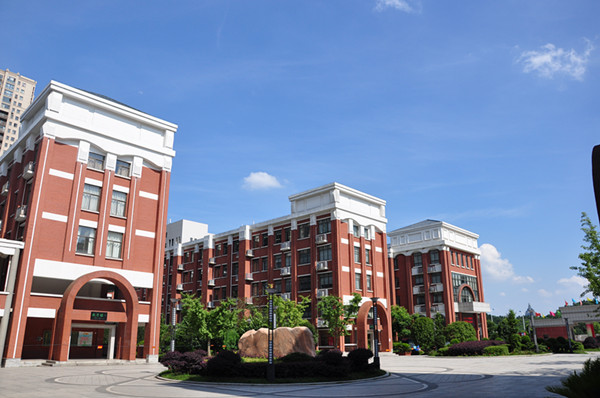 changjun bilingual experiment school