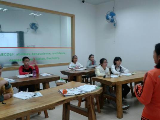 CUEF语言培训中心_百度百科