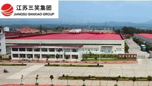 江苏三笑集团有限公司_百度百科