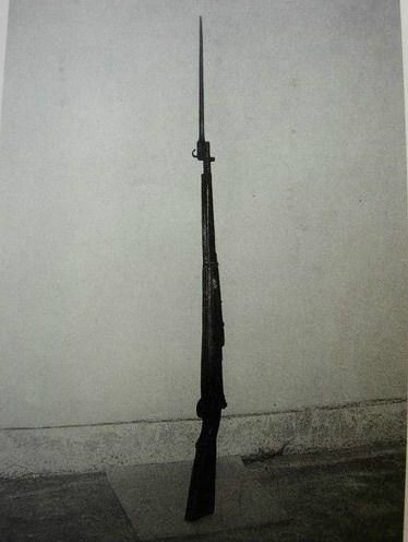  p>八一式马步枪是一种手动式步枪,于1939年由八路军总部军工部技师 a