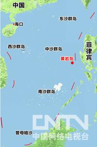  p>据《 a target="_blank" href="/item/马尼拉公报/5901253" data