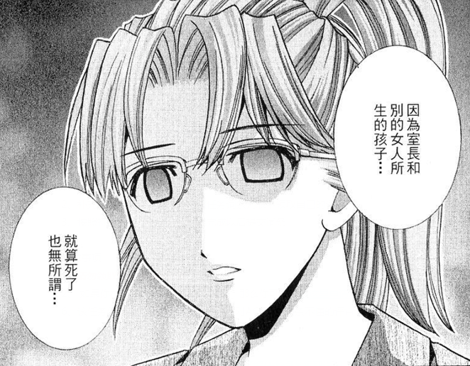 妖精的旋律