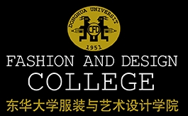 东华大学服装学院艺术设计学院
