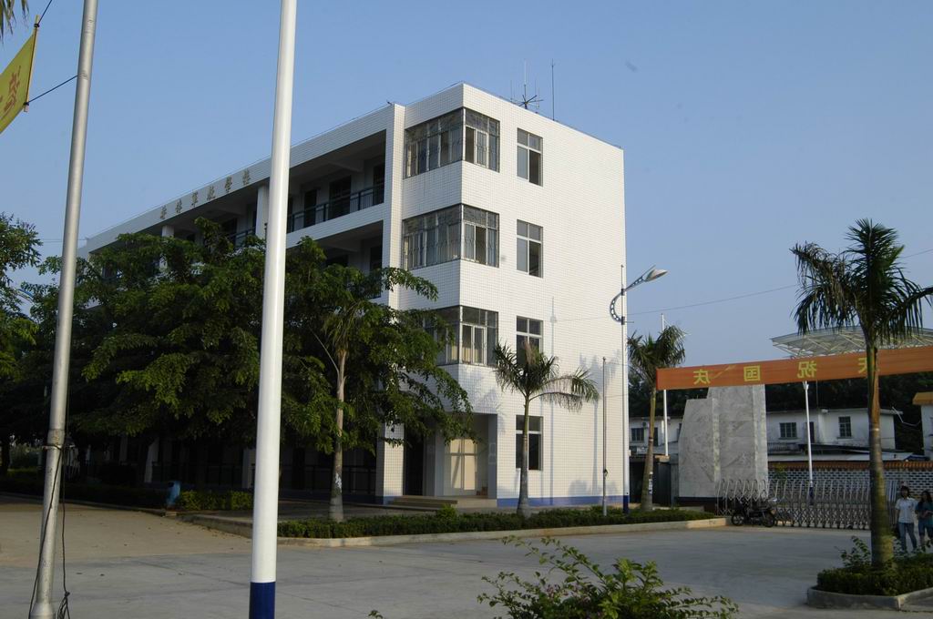  p>海南省文昌市华侨中学( i>hainan wenchang huaqiao middle school