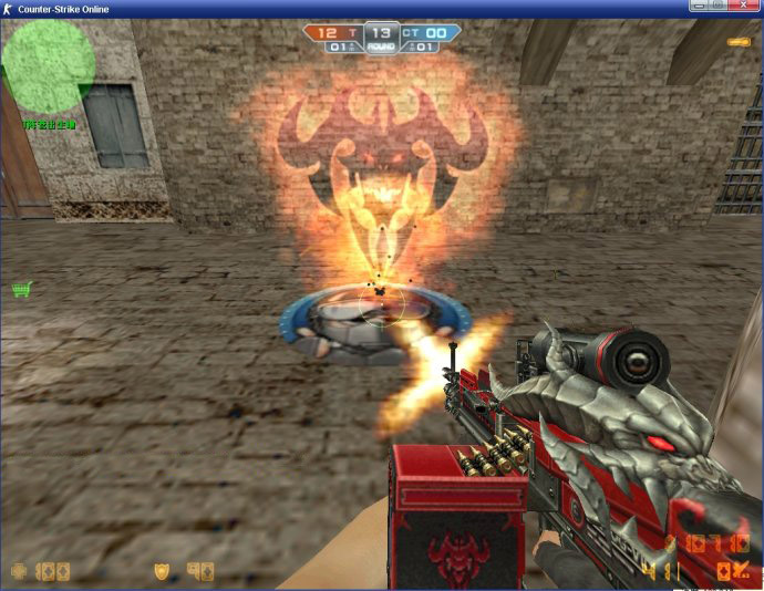  p>炎魔balrog-vii是fps网络游戏《反恐精英online》的炎魔balrog系列