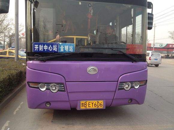 data-lemmaid="9097243">城际公交 /a>,自2006年11月19日开始在郑州和