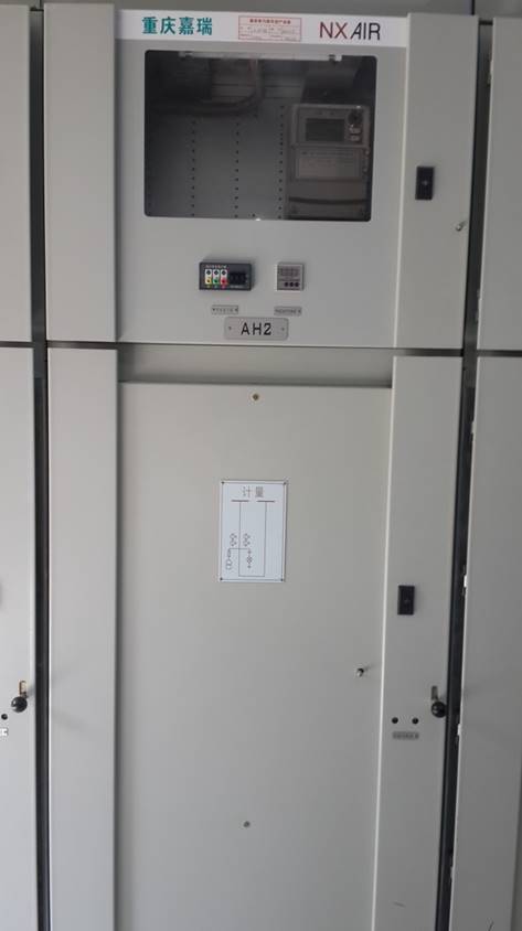  p>配电室是指带有低压负荷的室内配电场所,主要为低压用户配送电能