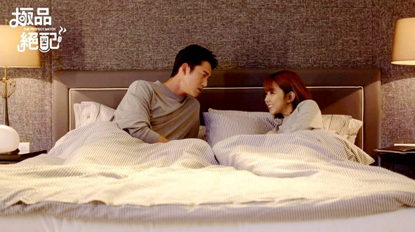  p data-id="gnbiebi9c2">《极品绝配》是由台湾三立电视台出品, a