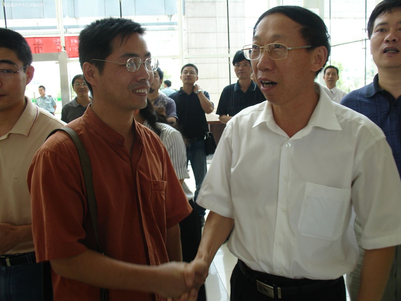 苏州市吴江区图书馆