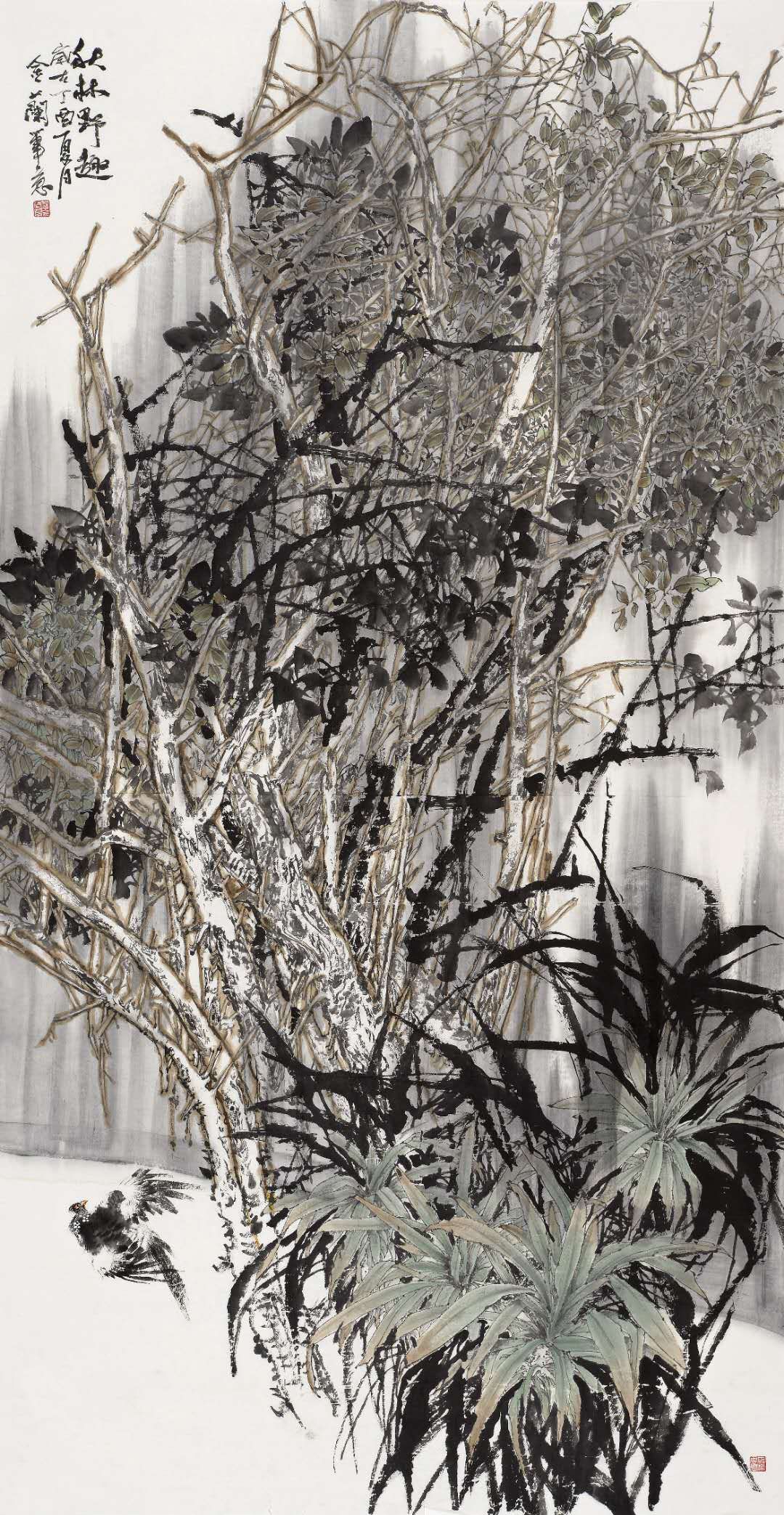  p>谢金兰,四川绵阳市人,1969年生于四川广安, 自