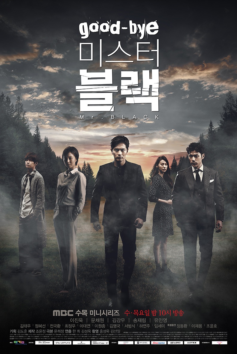 GoodbyeMr.Black