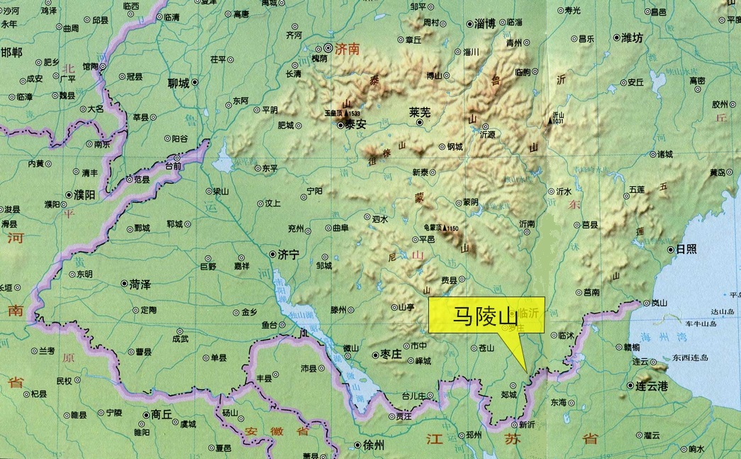 马陵山