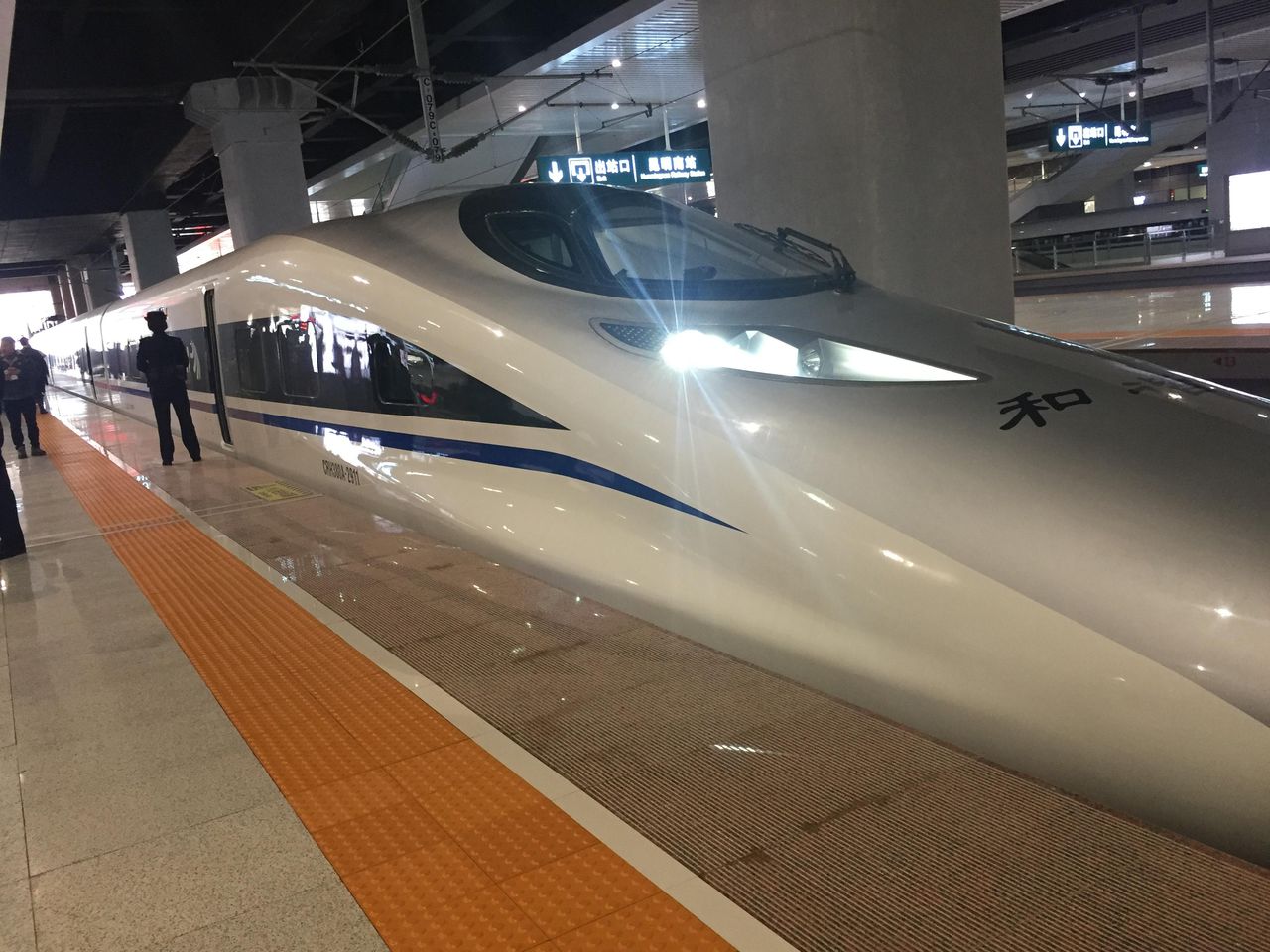 宁宿新城际铁路