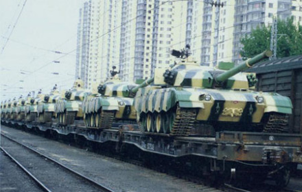 Military logistics