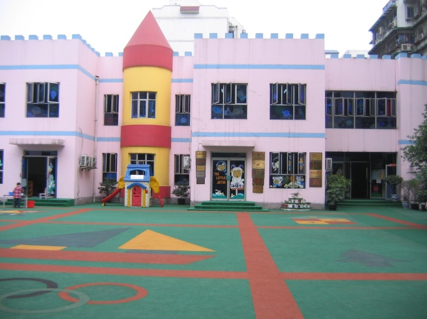 交大智能幼儿园