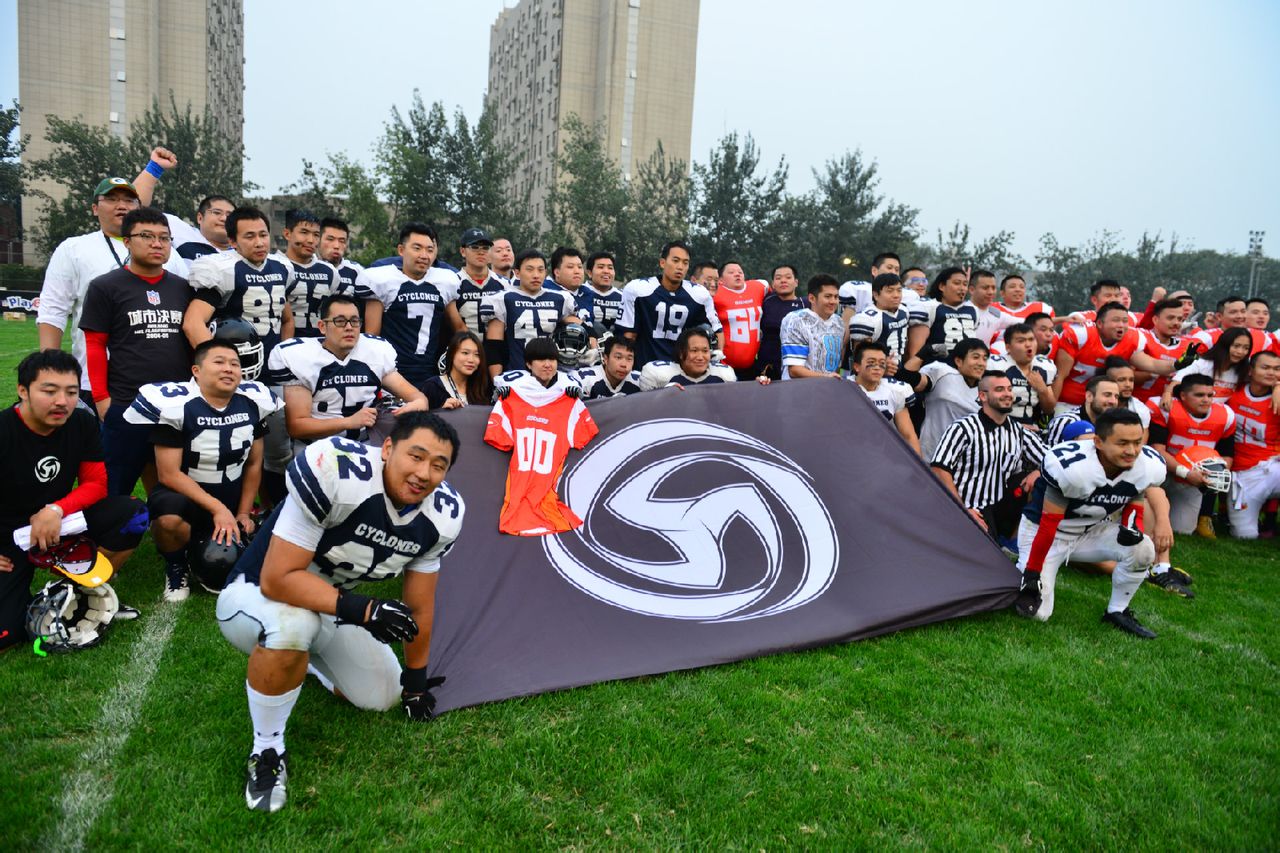 北京旋风美式橄榄球队
