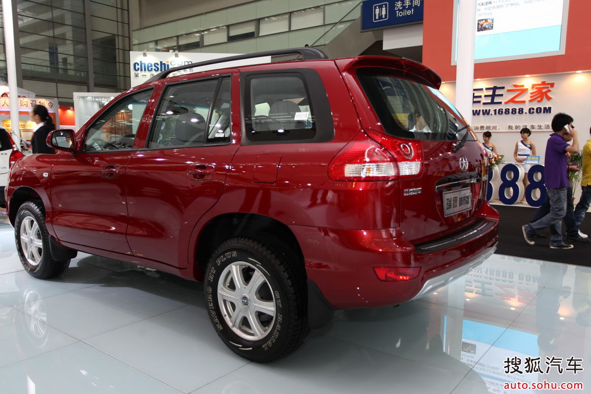  p>江淮瑞鹰,是江淮旗下的首款suv车型,采用发光二级管设计的 a href=