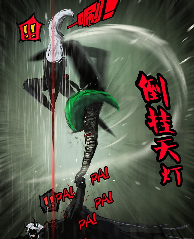 km5asci">青龙,漫画《 a target="_blank" href="/item/尸兄/73077"