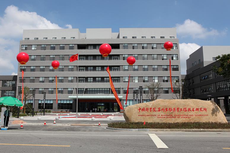 中国医学科学院肿瘤医院、一站式解决您就医网上代挂专家号，在线客服为您解答的简单介绍