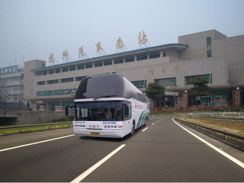  p>杭州汽车南站始建于1988年,是 a href="#" data-lemmaid="9053394"