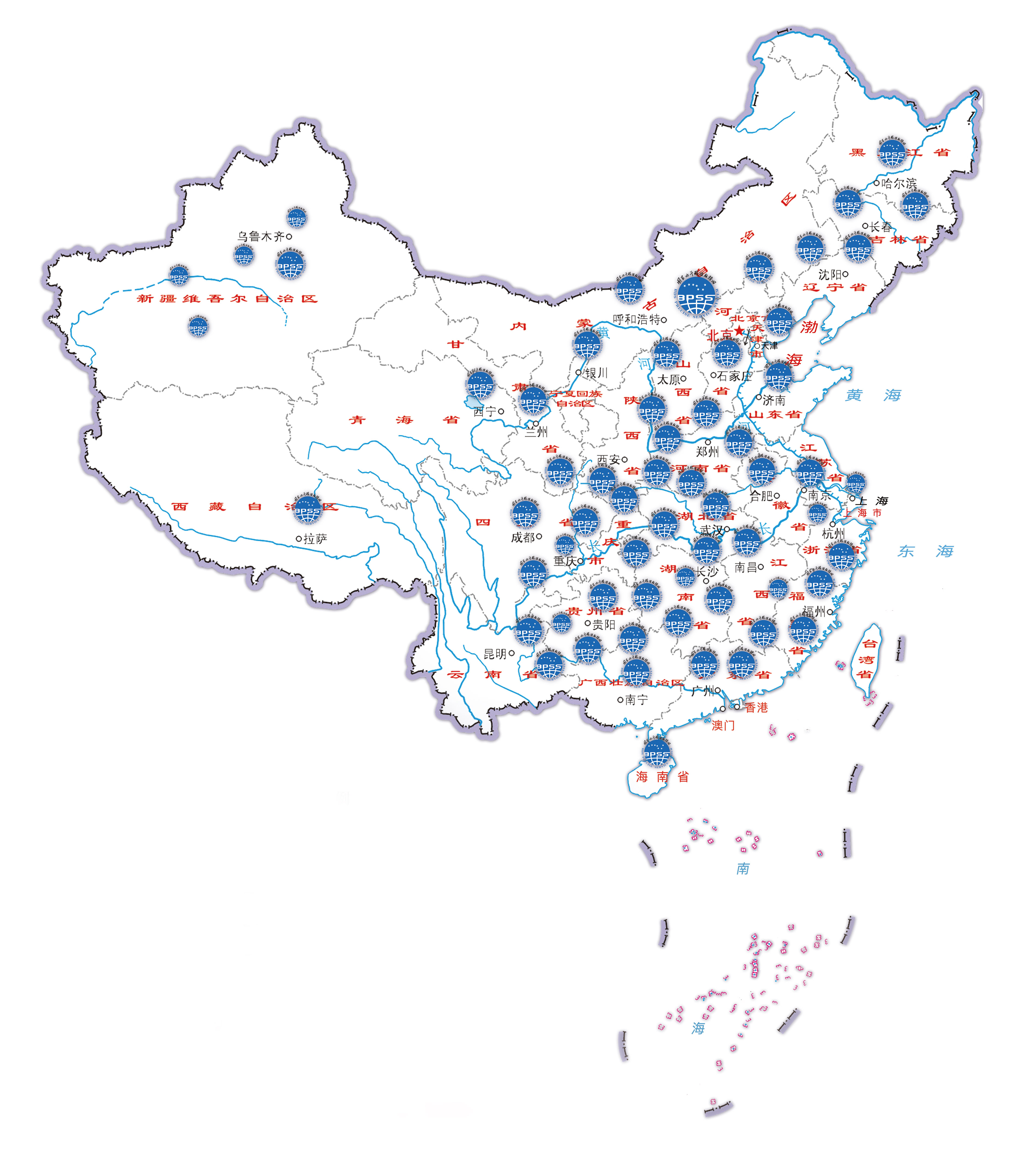 lemmaid="1350040">中国卫星导航定位协会和