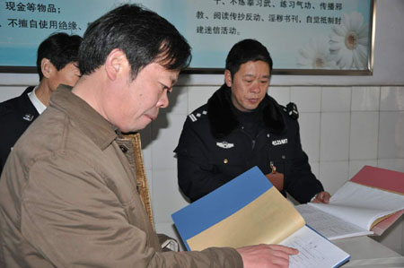  p data-id="gnaujc0ubz">郭震威,男,1963年12月出生,河南孟津人,汉族