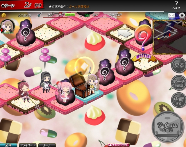 幻塔密码|《魔法塔》初测：更开放的世界