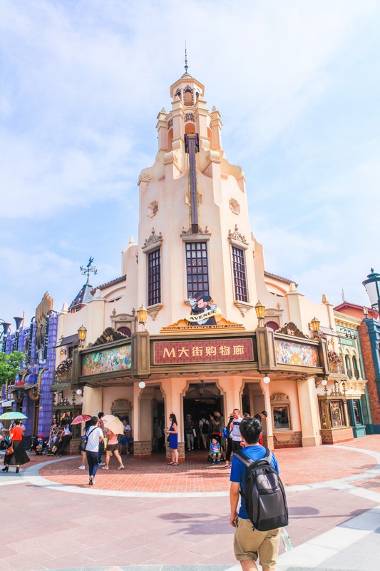  p>迪士尼乐园(disneyland)是指迪士尼公司旗下主题乐园的总称.