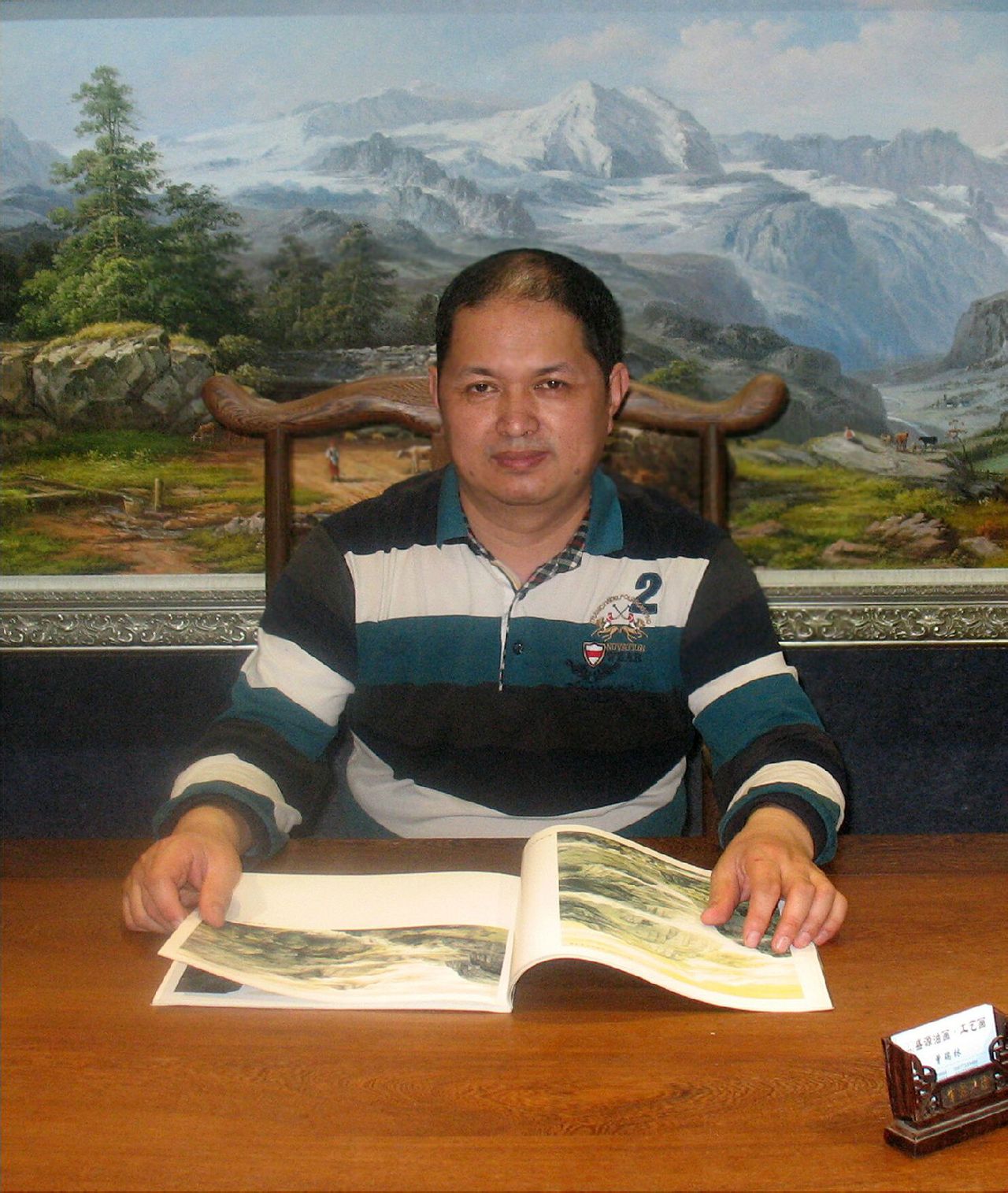  p>曾瑞林,男,1970年生于福建仙游,汉族,画家,桂林盛源画廊艺术总监 .