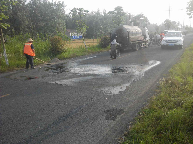  p>沥青表面处治【bituminous surface treatment】 是用 a href="#"