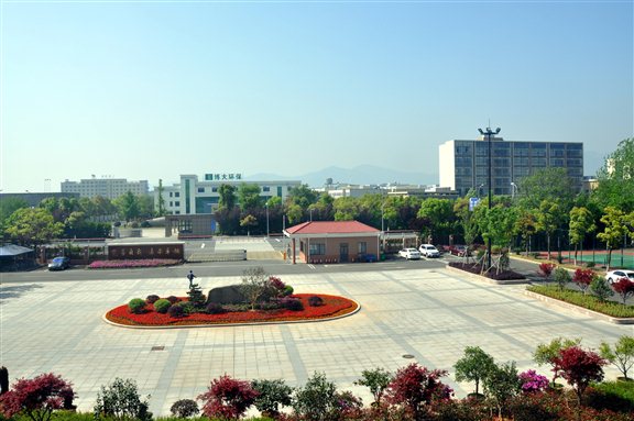 宜兴市第二高级中学