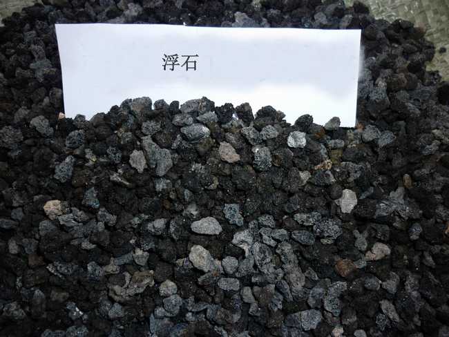 ">矿物质 /a>,主要成分是二氧化硅,质地软,比重小能浮于水面,故称浮石