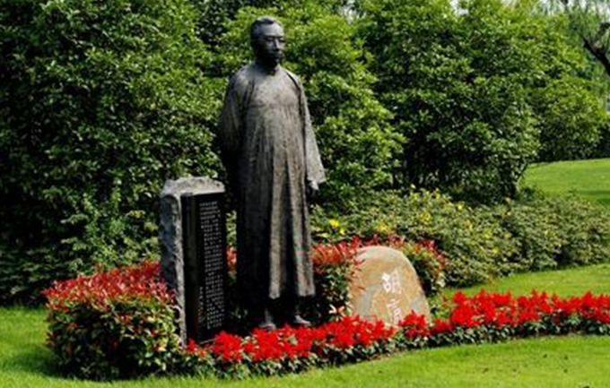 胡适公园位于台湾台北市南港区研究院路二段,与中央研究院一路之隔.