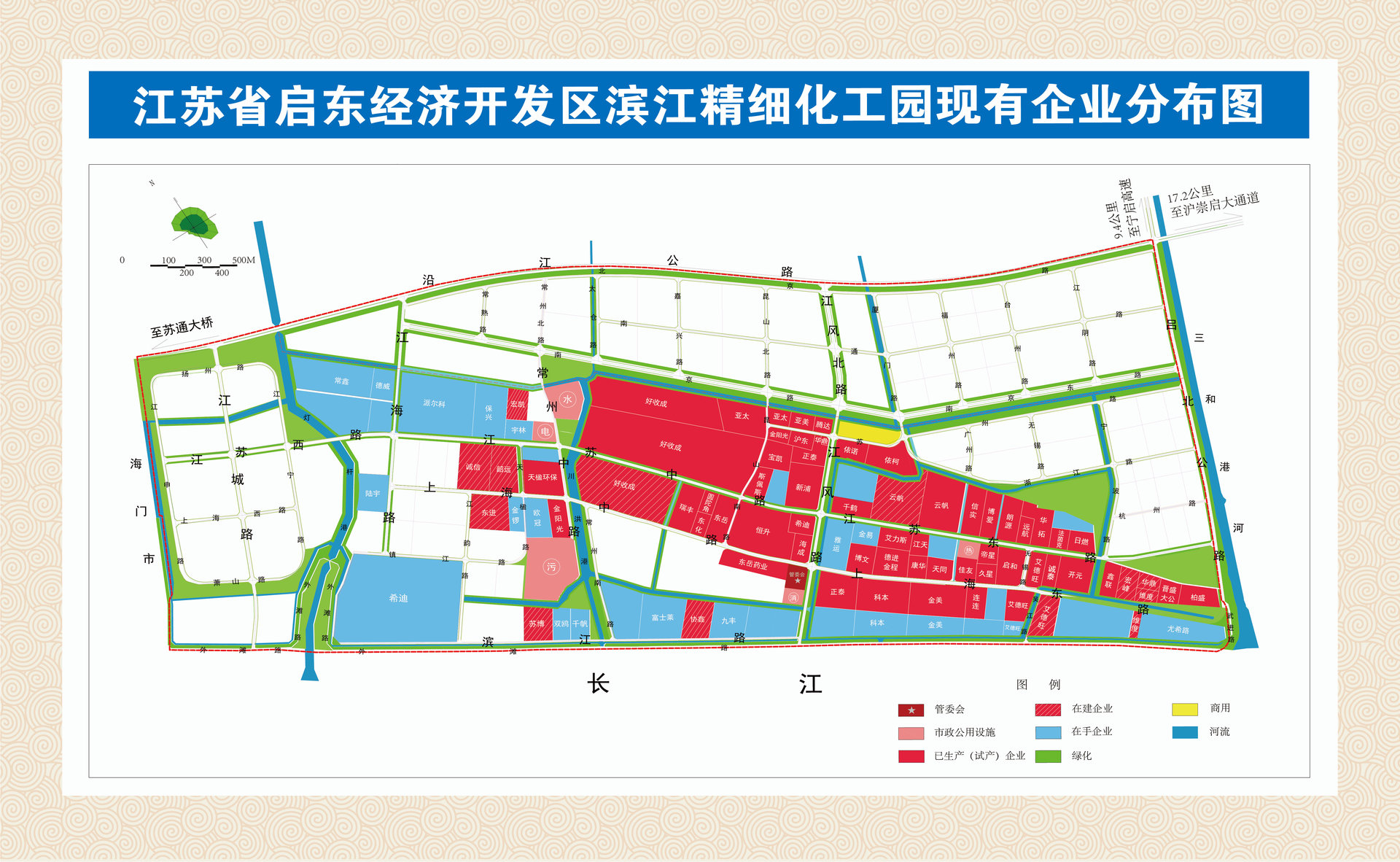 启东滨江精细化工园区