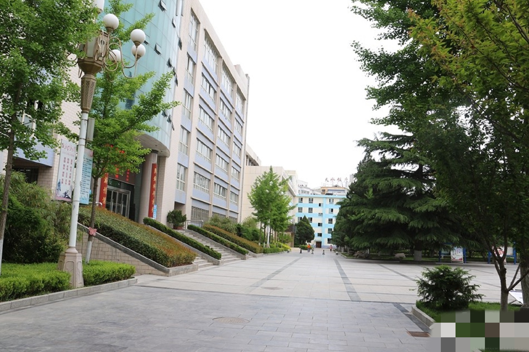 天水市第一中学