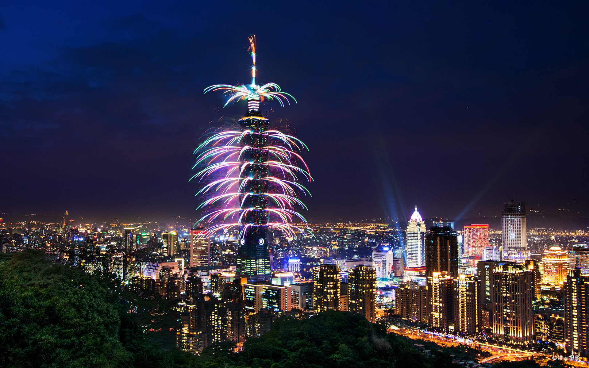  p>台北,通称北市, a target="_blank" href="/item/中华人民共和国