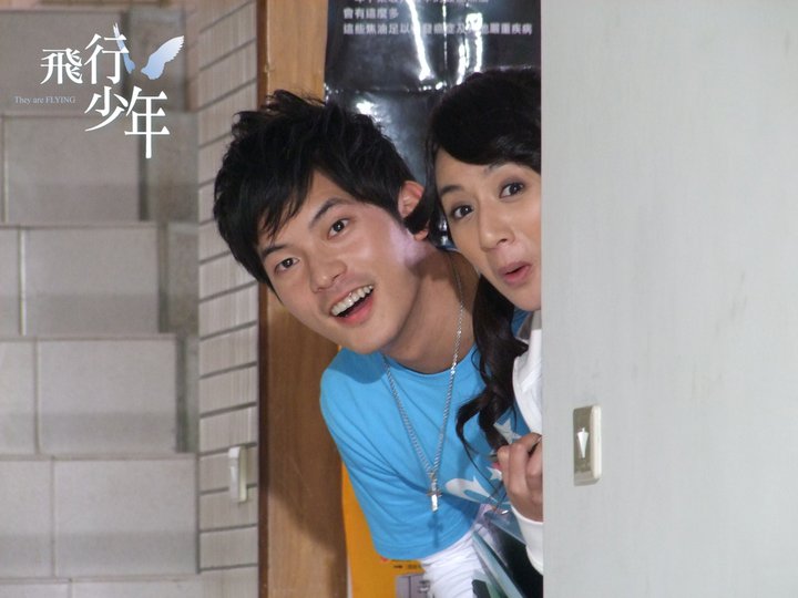  p>《飞行少年》是台湾华视于2011年04月10日首播的励志偶像剧,由于胡