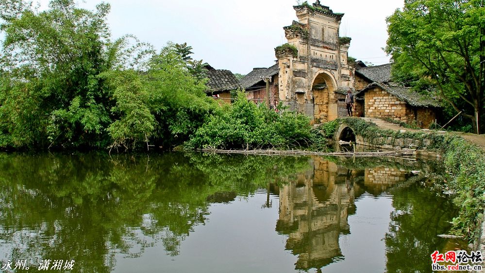  p data-id="gnwpatmljd">明塘黄家古建筑群位于永州市冷水滩区上岭桥