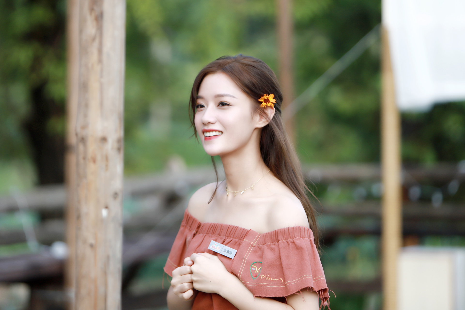  p>陈意涵(estelle),曾用艺名爱菲儿,1997年10月17日出生于福建省