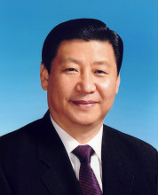 习近平