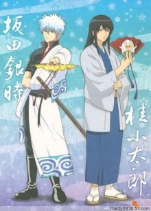 桂小太郎 百度百科