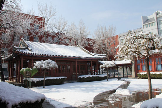 beijing no.13 middle school