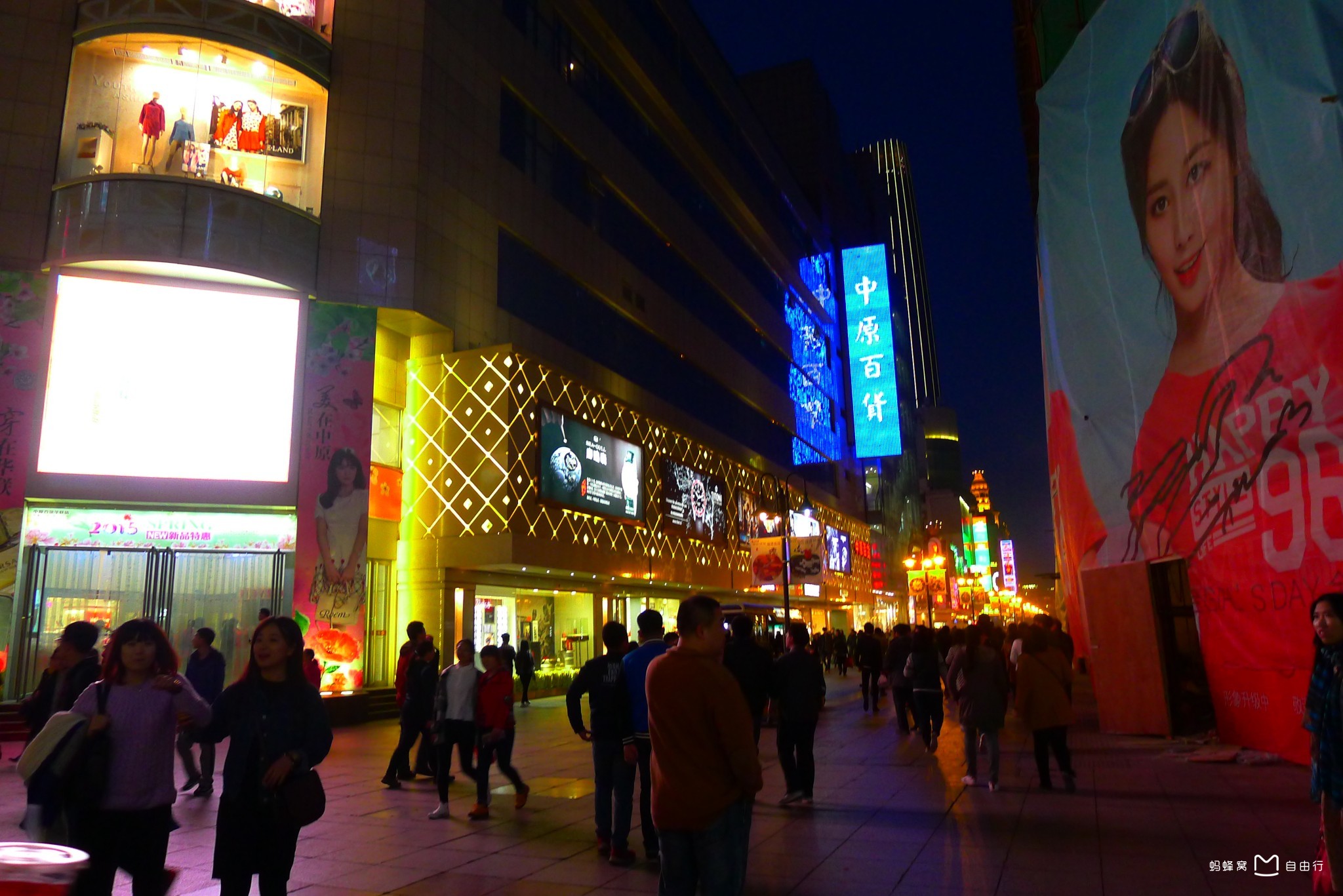 qg3z">滨江道商业街是 a target="_blank" href="/item/天津/132308"