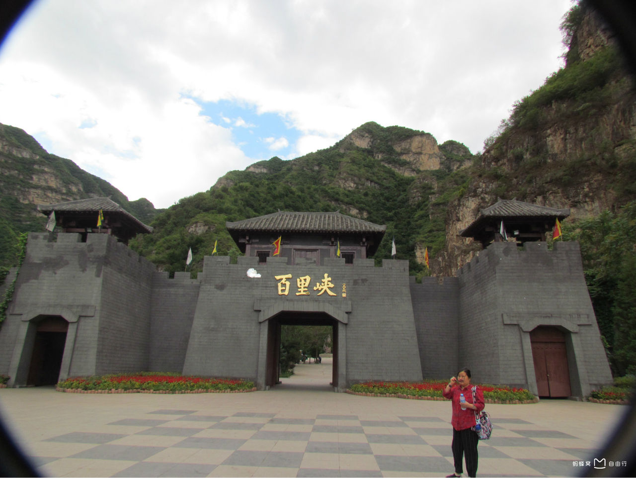  p>野三坡百里峡是国家5a级景区,国家地质公园.