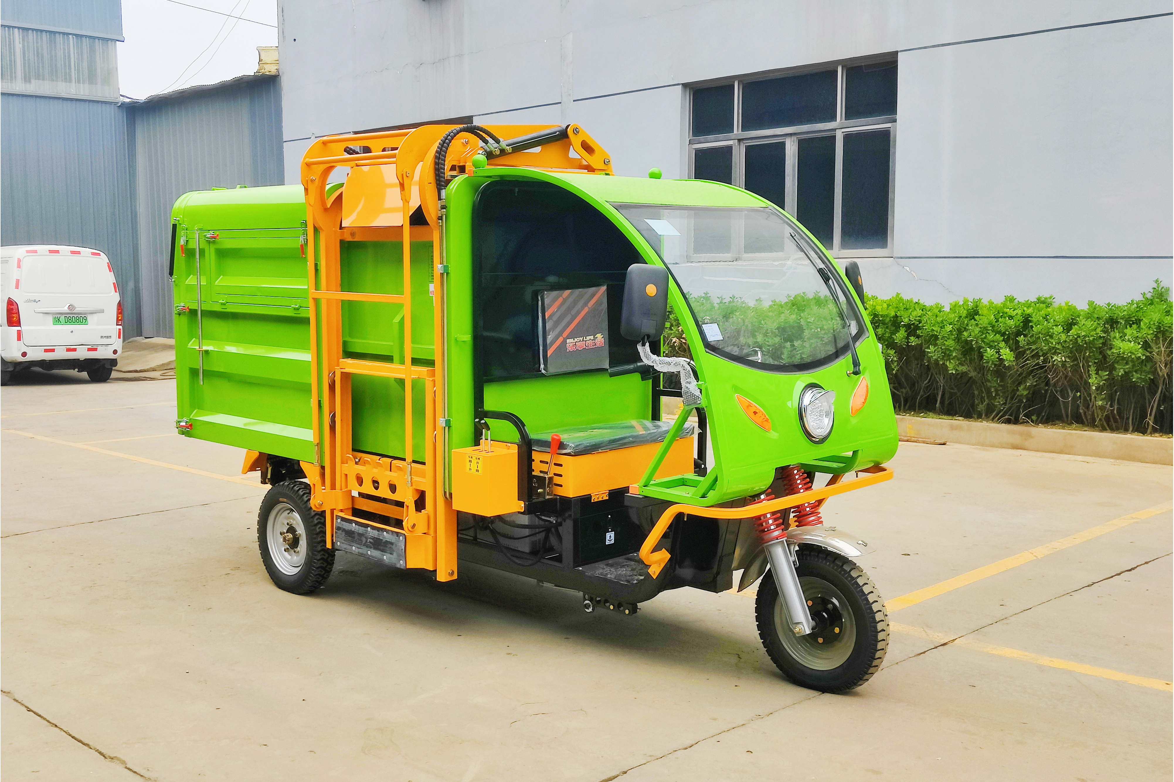 电动三轮垃圾车