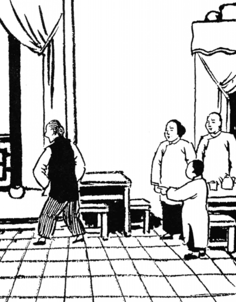 杨二嫂_百度百科