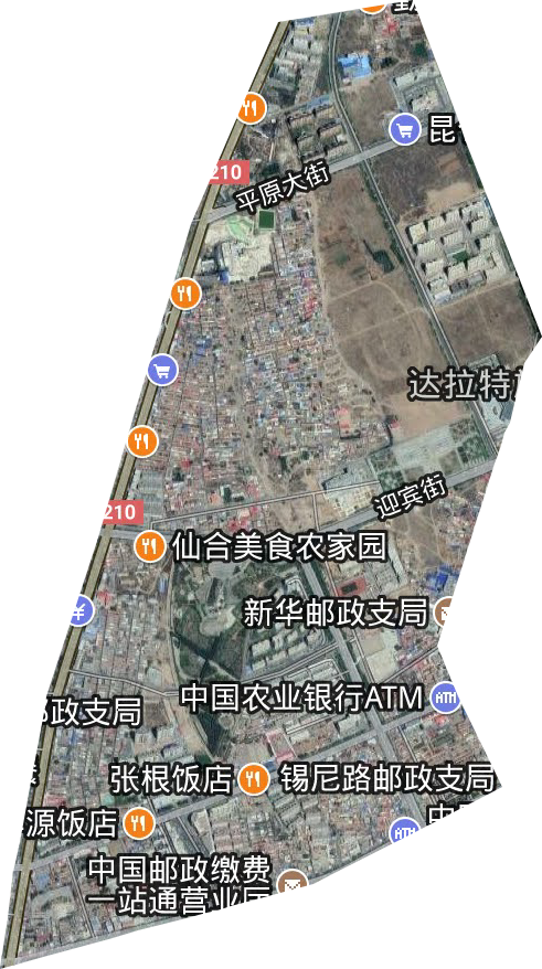 ">内蒙古自治区 /a> a target="_blank" href="/item/鄂尔多斯市/8