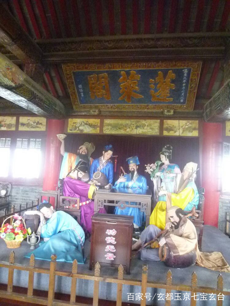 道教八仙中赫赫有名的“钟离权祖师”，钟离权祖师的法宝是什么？_百科TA说
