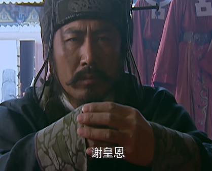 关胜（古典名著《水浒传》中的人物）_百度百科