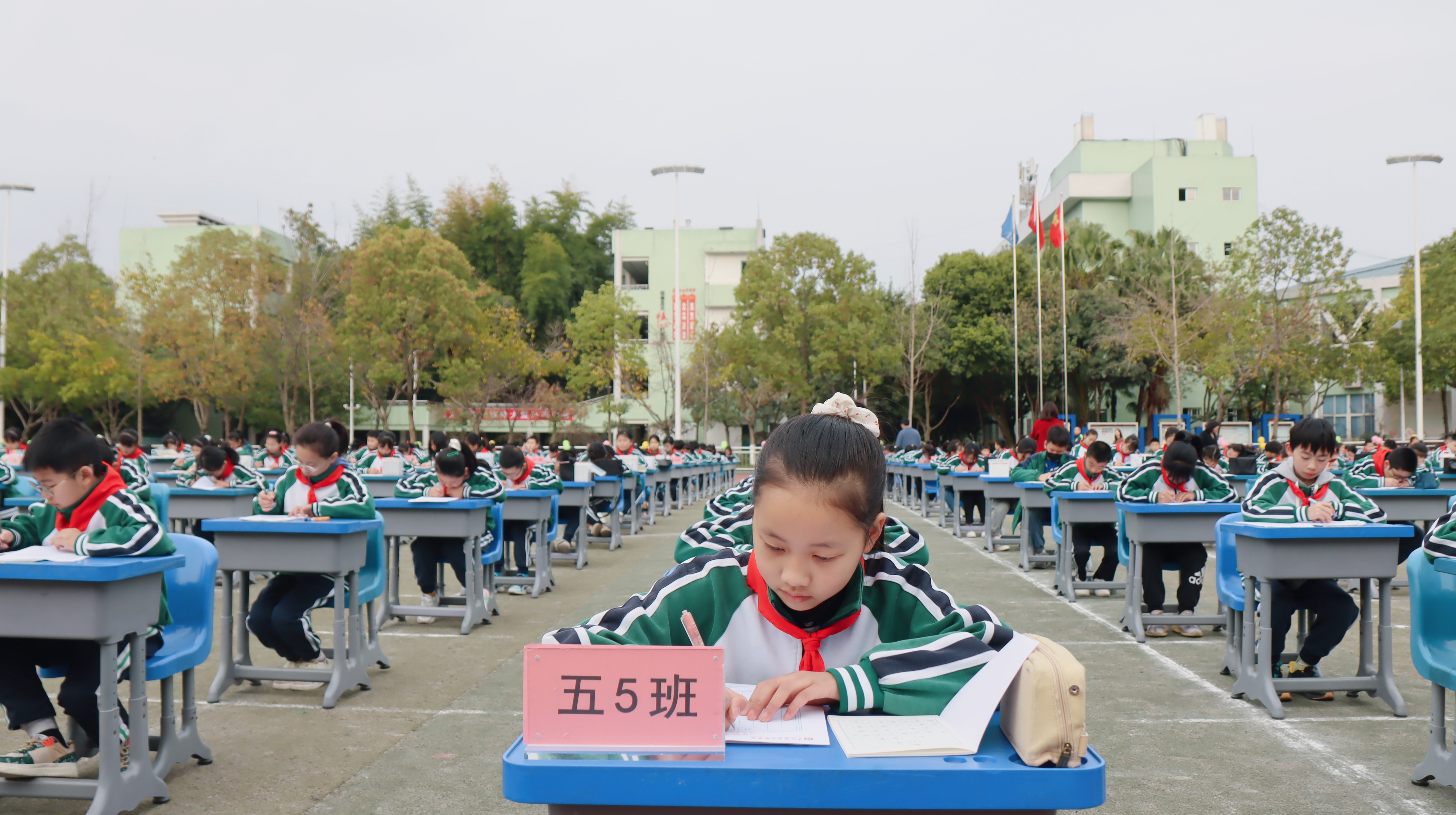 中江县继光实验学校